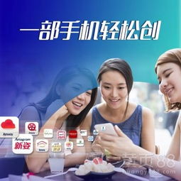 天津市河西区鼎盛宝昌日用品信息咨询服务中心简介